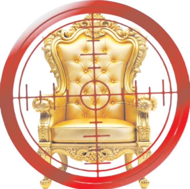 కుప్పం మున్సిపల్ పీఠంపై గురి