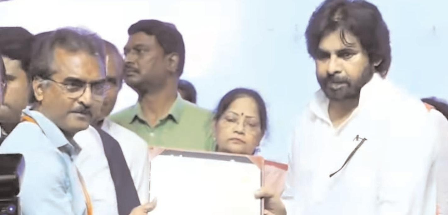 పంచాయతీ రాజ్ పనితీరులో జిల్లాకు 4వ స్థానం