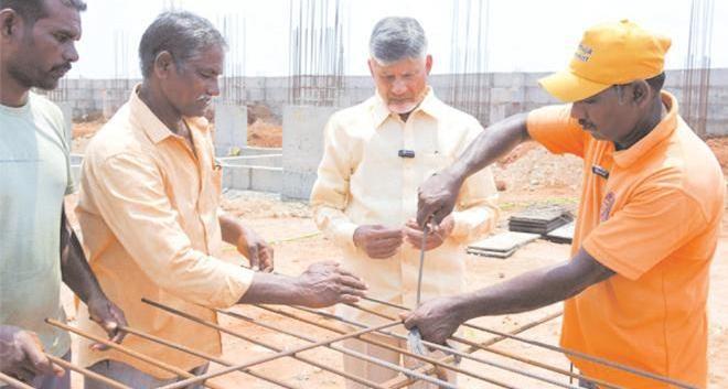 కార్మికుల బాగోగులు చూసేది టీడీపీనే