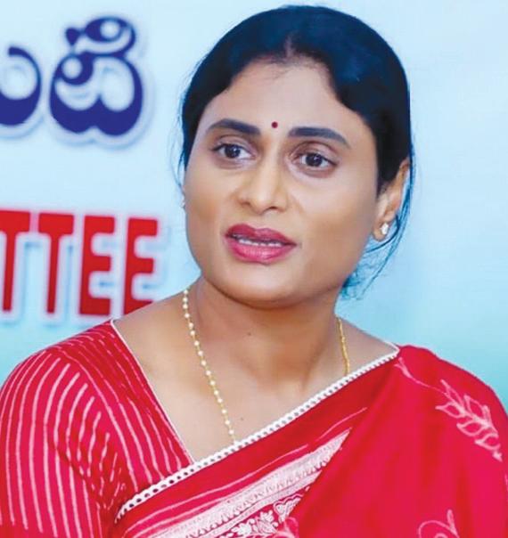 బీజేపీకి ఇన్నాళ్లకు జ్ఞానోదయమైంది