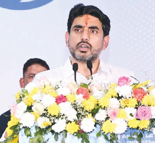 రూ.1కే యూనిట్ విద్యుత్ సరఫరా..