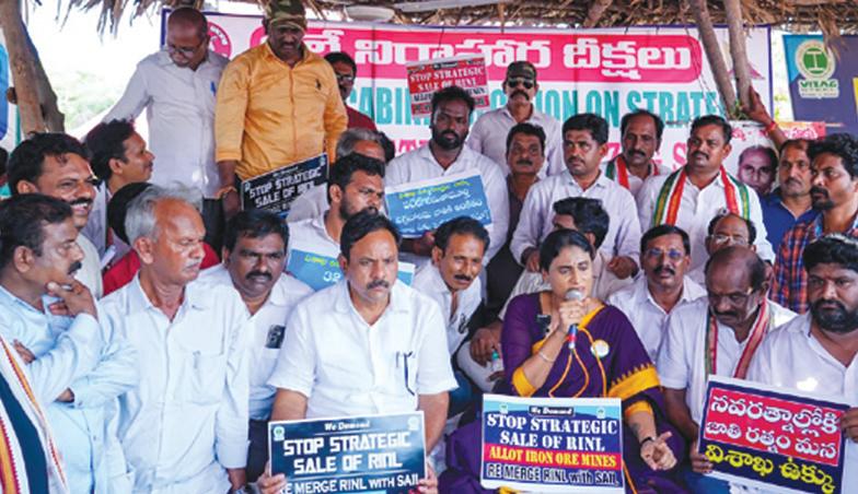 స్టీల్ ప్లాంట్ను దెబ్బతీస్తోన్న కేంద్రం