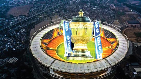 అహ్మదాబాద్లో ఐపీఎల్ ఫైనల్