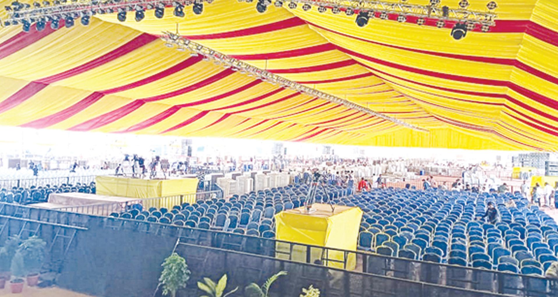 'మహానాడు'కు సర్వం సిద్ధం