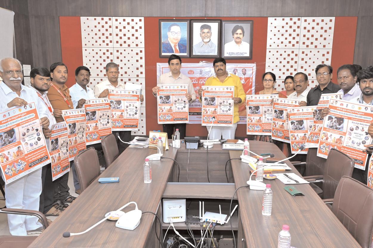 టీబీ రహిత భారత్కు సహకరించండి