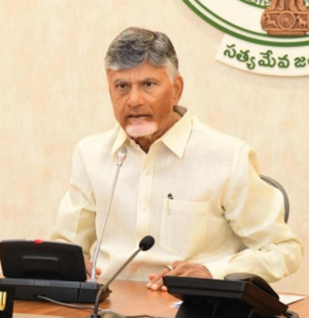 తుపాను ముప్పు తప్పించడమే లక్ష్యం
