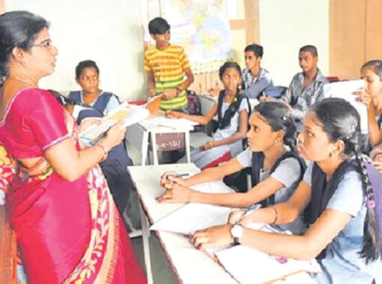 ఉపాధ్యాయ బదిలీలు పూర్తి