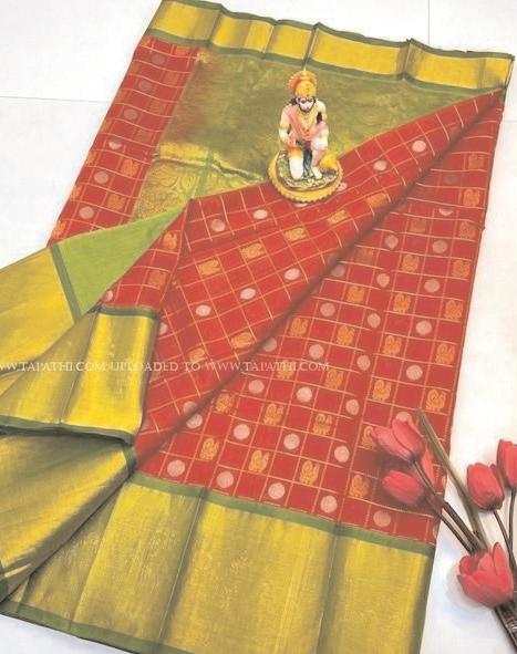 కుప్పడం పట్టుకు జాతీయ అవార్డు