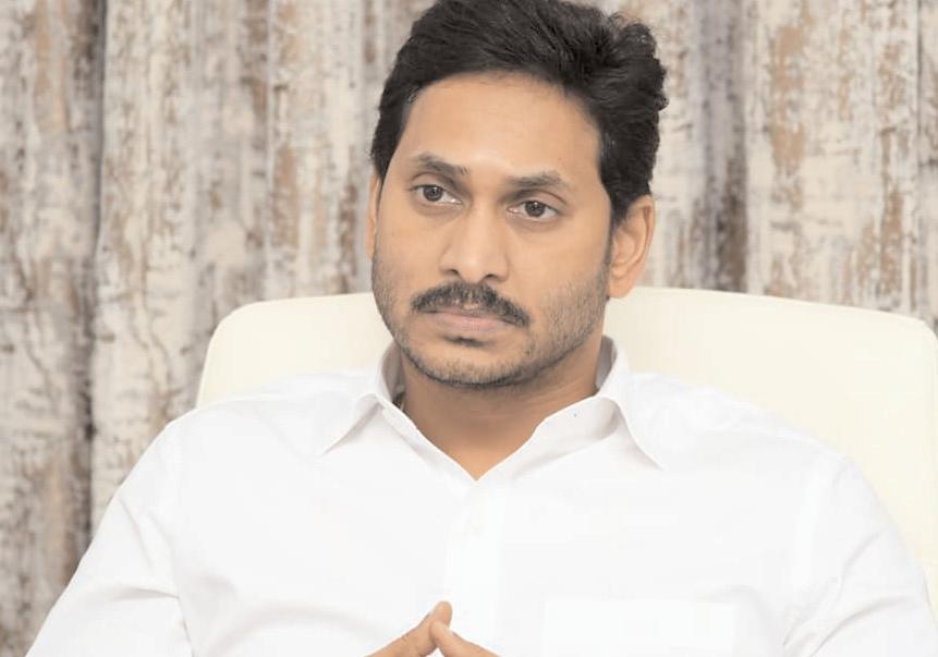 వైసీపీ అధినేత జగన్పై మరో కేసు నమోదు