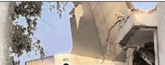 విమాన ప్రమాదంలో అధికారికంగా మృతుల సంఖ్య 275