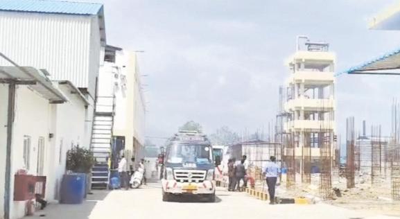 కెమికల్ ఫ్యాక్టరీలో అగ్ని ప్రమాదం