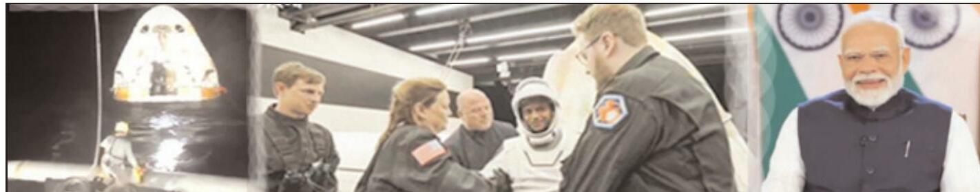 సురక్షితంగా శుభాంశు శుక్ల..