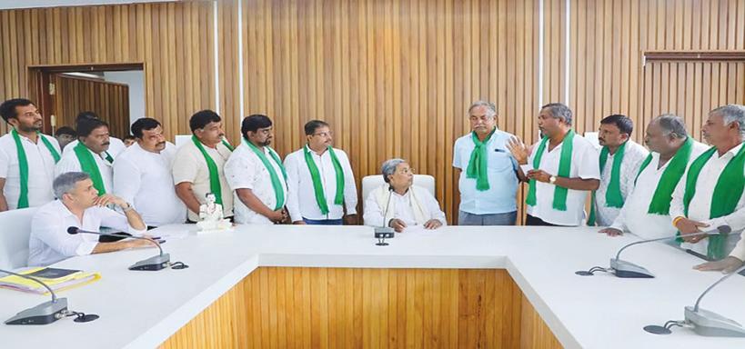 కర్ణాటక ఏరోస్పేస్ పార్కు భూ సేకరణ రద్దు