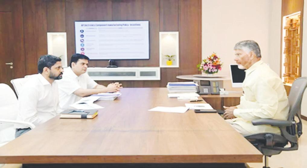 100 బిలియన్ డాలర్ల పెట్టుబడులే మన టార్గెట్