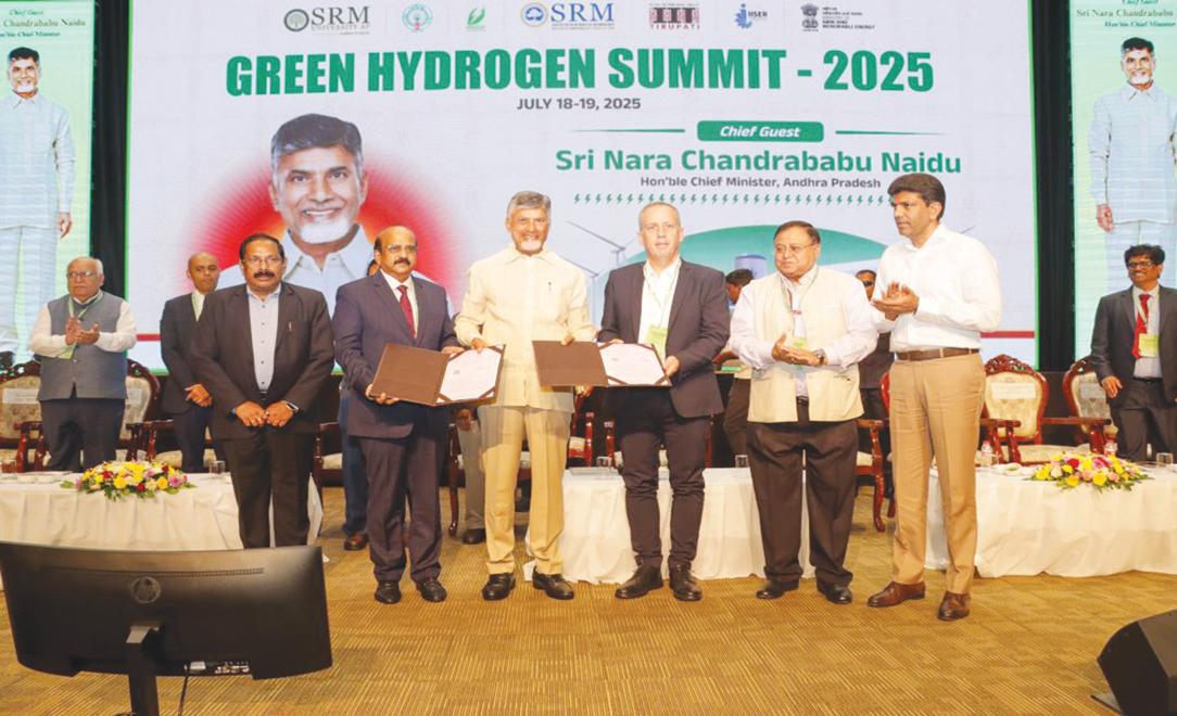 2030 నాటికి గ్రీన్ హైడ్రోజన్ వ్యాలీగా అమరావతి
