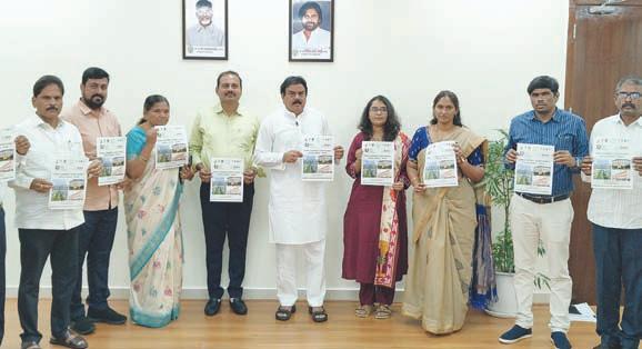 ఏపీలో పేదరిక నిర్మూలనకు 'పీ4'