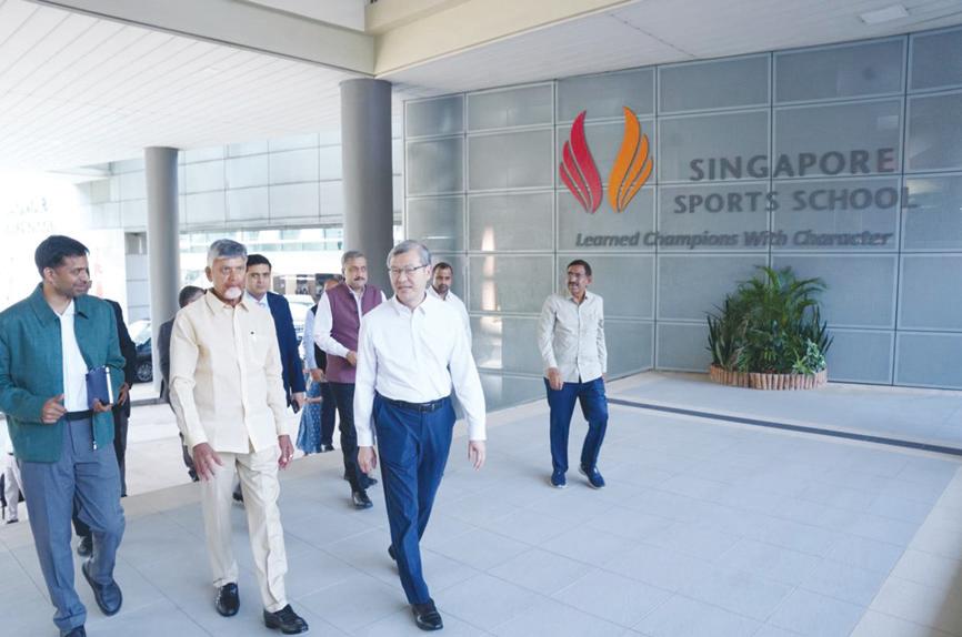 క్రీడలతో పర్యాటక, వాణిజ్య రంగాల వృద్ధి సాధ్యం