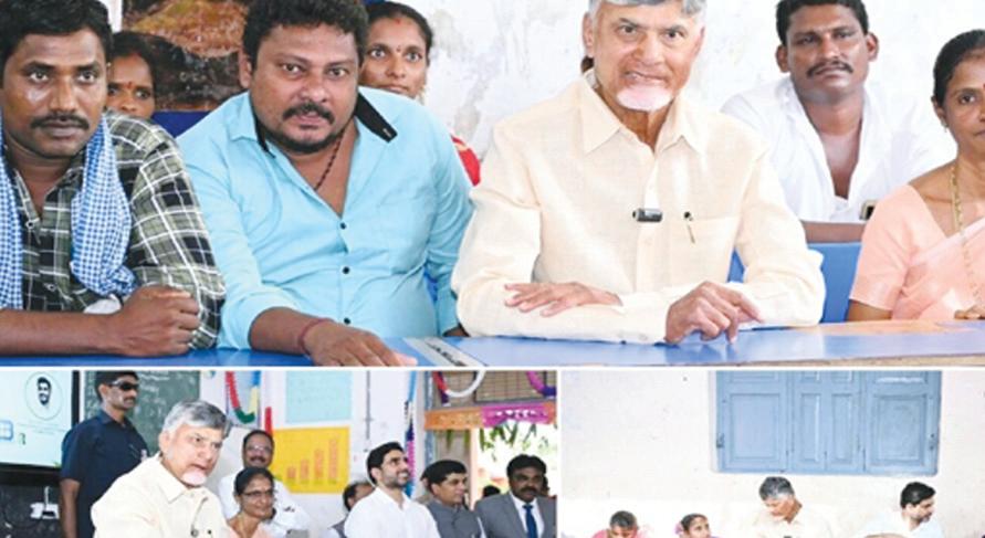 గిన్నిస్ బుక్ లోకి 'మెగా పీటీఎం'...