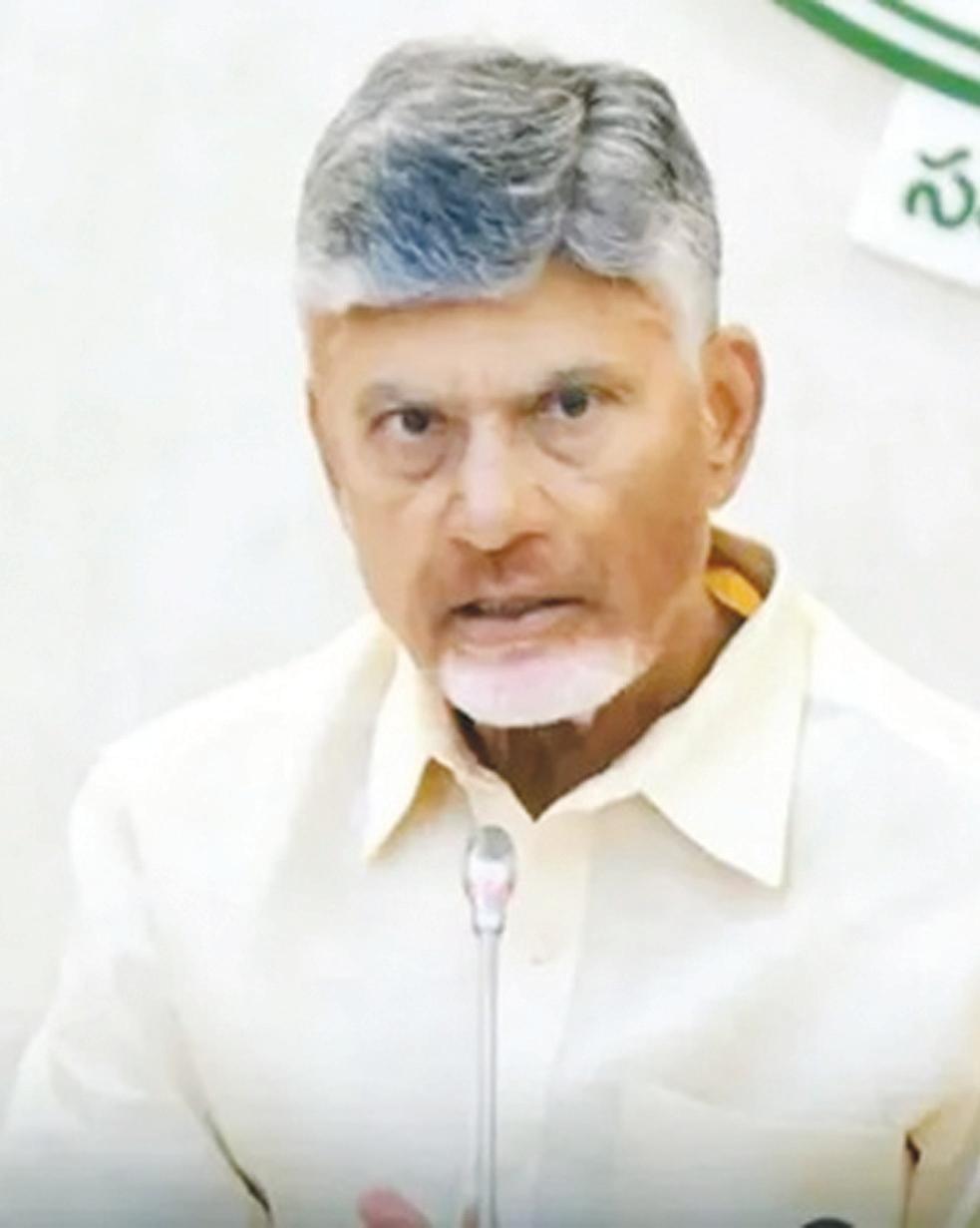 అభివృద్ధి సాధనే లక్ష్యం