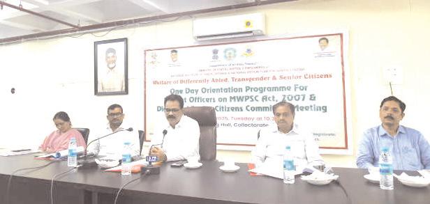 చట్టంపై అవగాహన కల్పించాలి