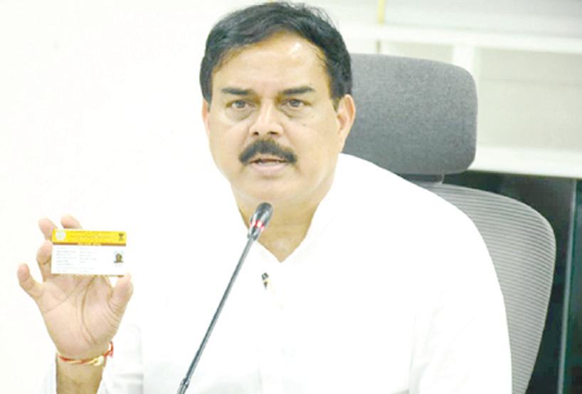 రేషన్ బదులు నగదు బదిలీ..