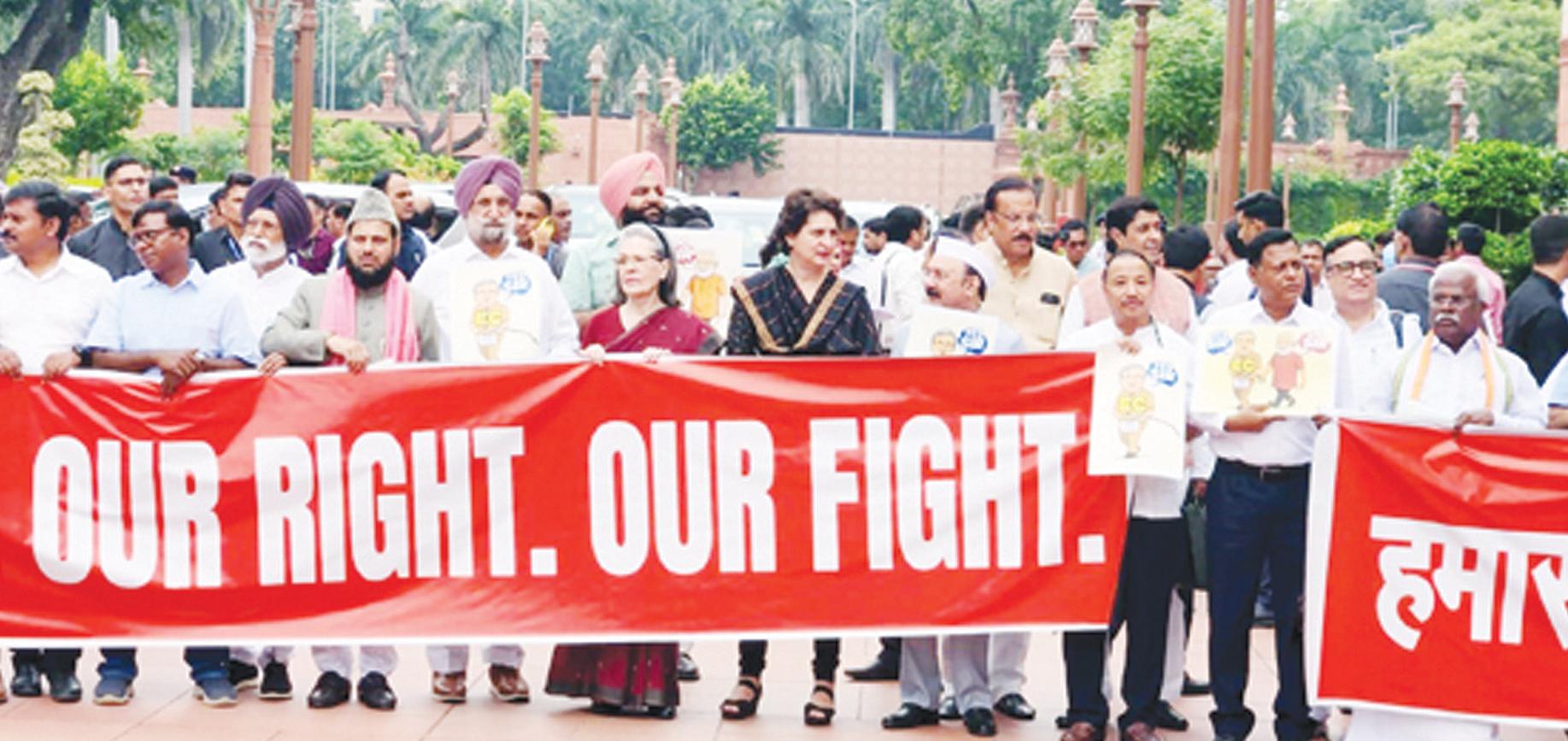 ఎస్ఐఆర్పై చర్చించాల్సిందే