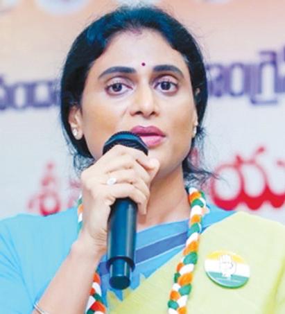 సూపర్ సిక్స్...సూపర్ ఫ్లాప్ షర్మిల