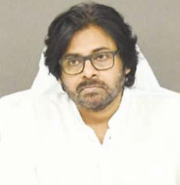 'హరిహర వీరమల్లు' కోసం ప్రభుత్వ నిధులు?..