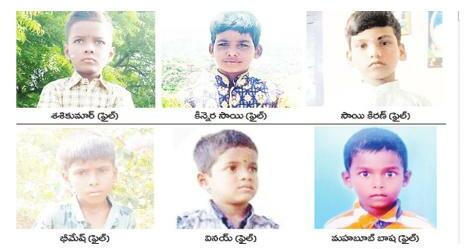నీటి కుంటలో దిగి ఆరుగురు విద్యార్థులు మృతి