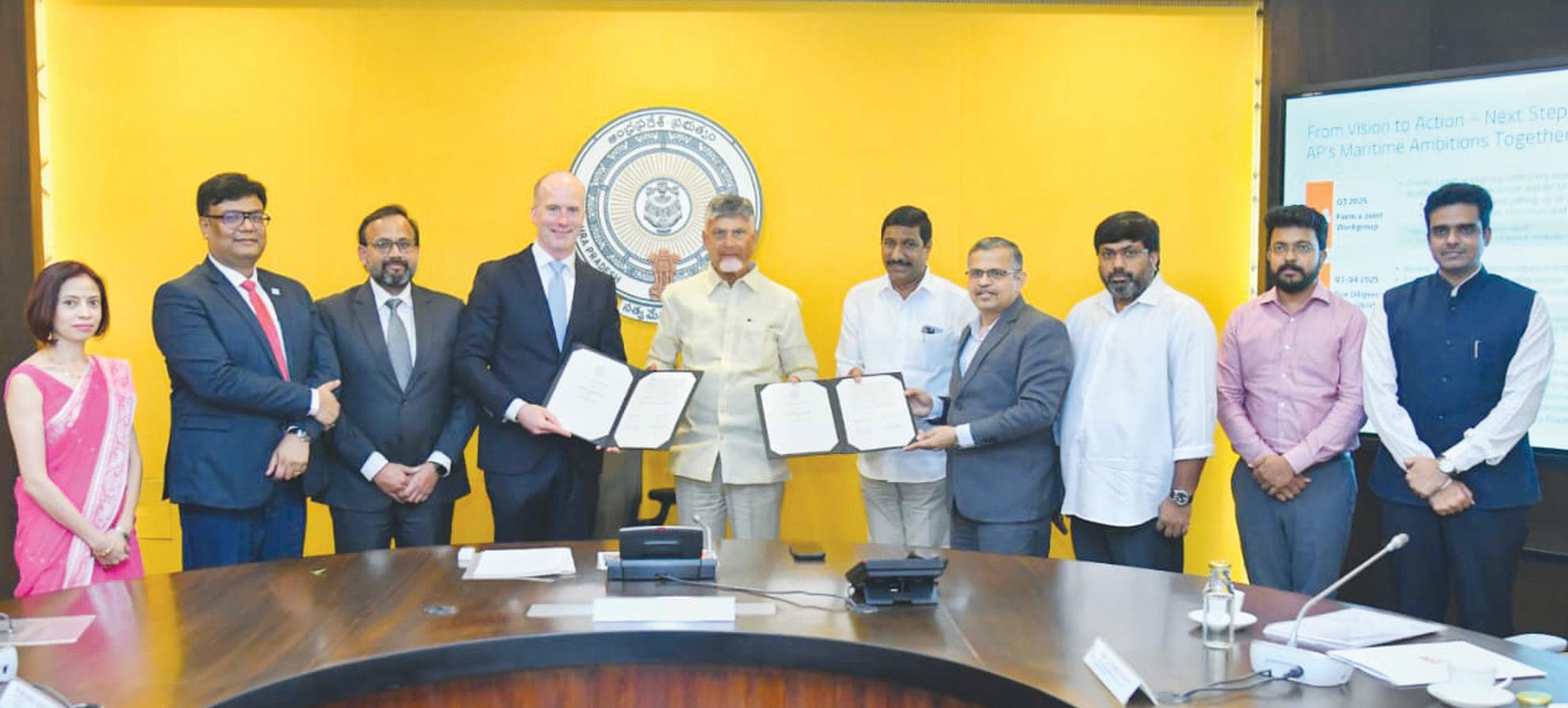 మారిటైమ్ గేట్వేగా ఏపీ