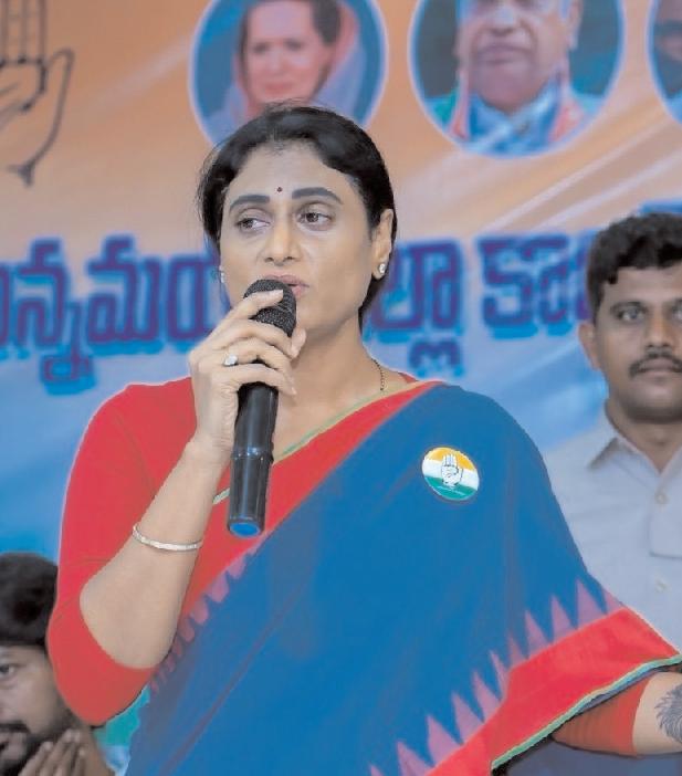 ఇది సహజంగా ఏర్పడిన కొరత కాదు...