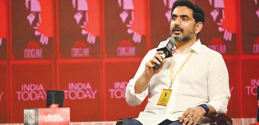 జాతీయ విద్యావిధానానికి పూర్తి మద్దతు