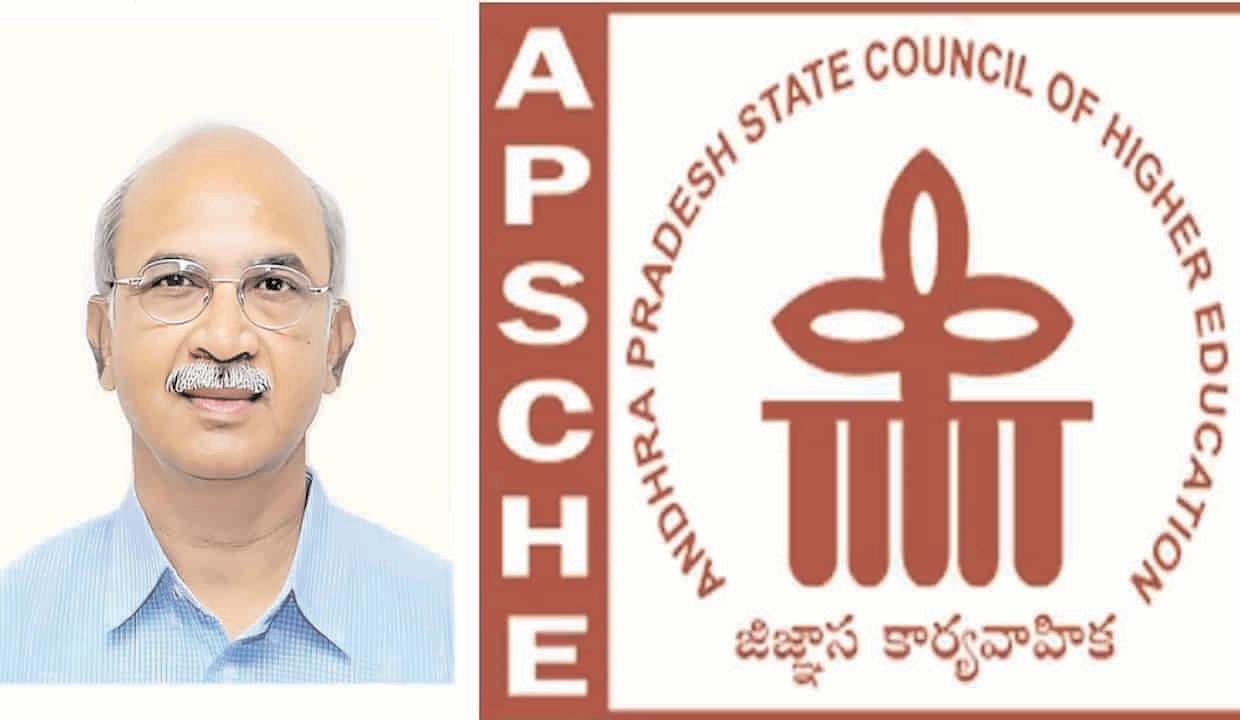ఏపీలో క్వాంటం టెక్నాలజీ..."పరుగు"