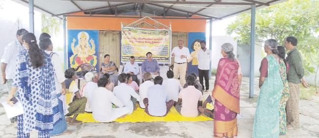 రసాయనిక ఎరువుల వాడకాన్ని తగ్గిద్దాం