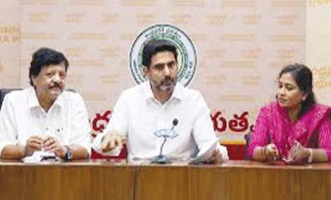 నేపాల్ నుంచి బయల్దేరిన ప్రత్యేక విమానం...