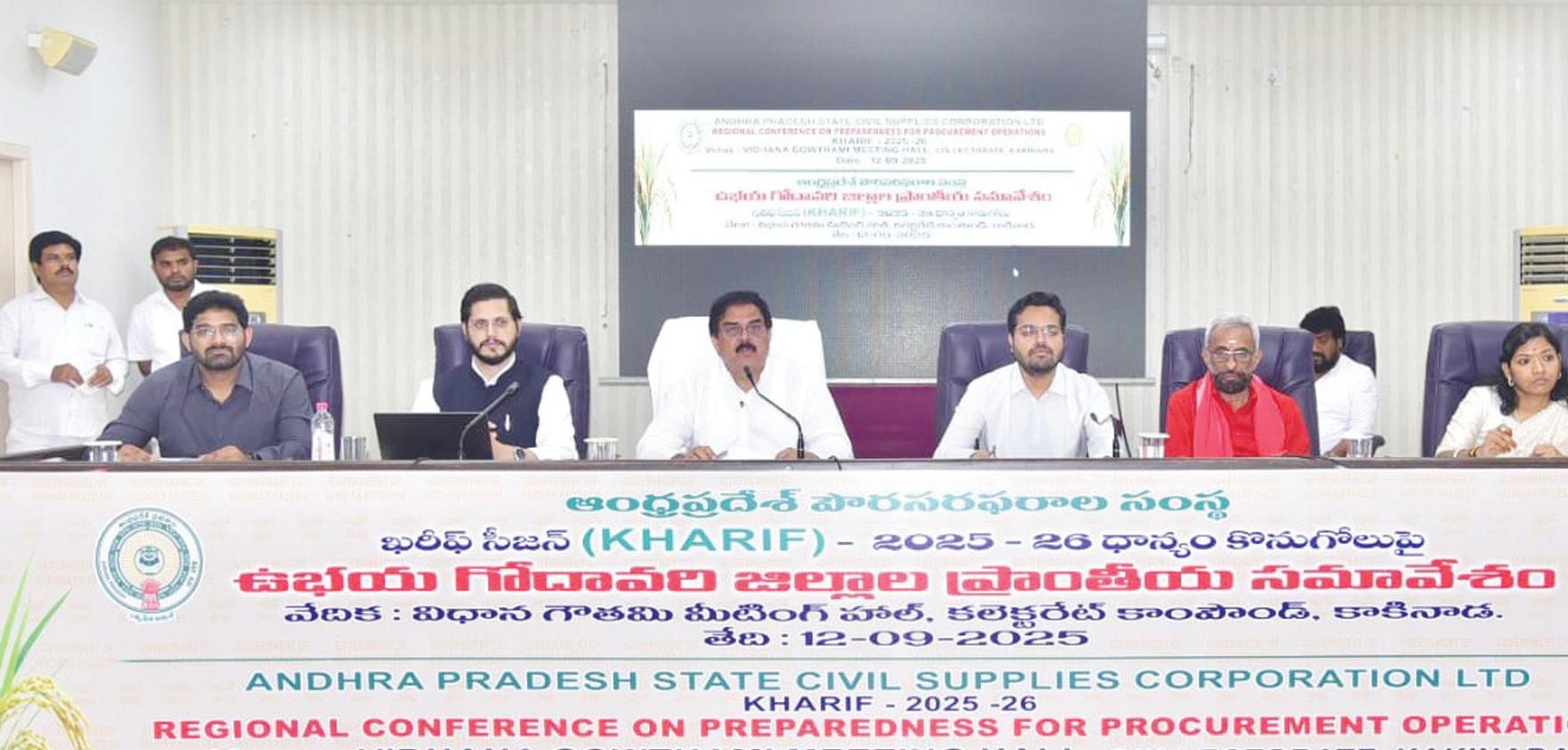 ధాన్యం సేకరణకు పక్కా ప్రణాళిక...