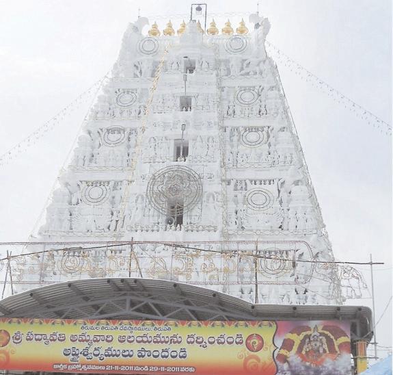 అమ్మవారి ఆలయంలో నవరాత్రి ఉత్సవాలు