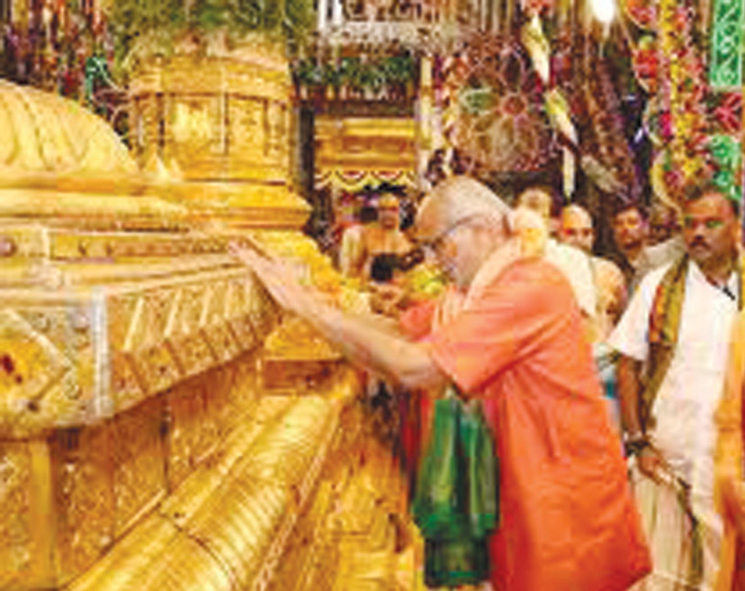 శ్రీవారిని దర్శించుకున్న భారత ఉప రాష్ట్రపతి