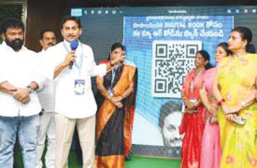 అధికారంలోకి వచ్చాక లెక్క తేలుస్తాం