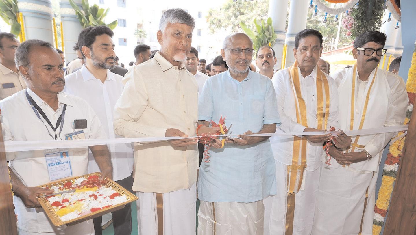 తిరుమలలో భక్తులకు నూతన వసతి సముదాయం