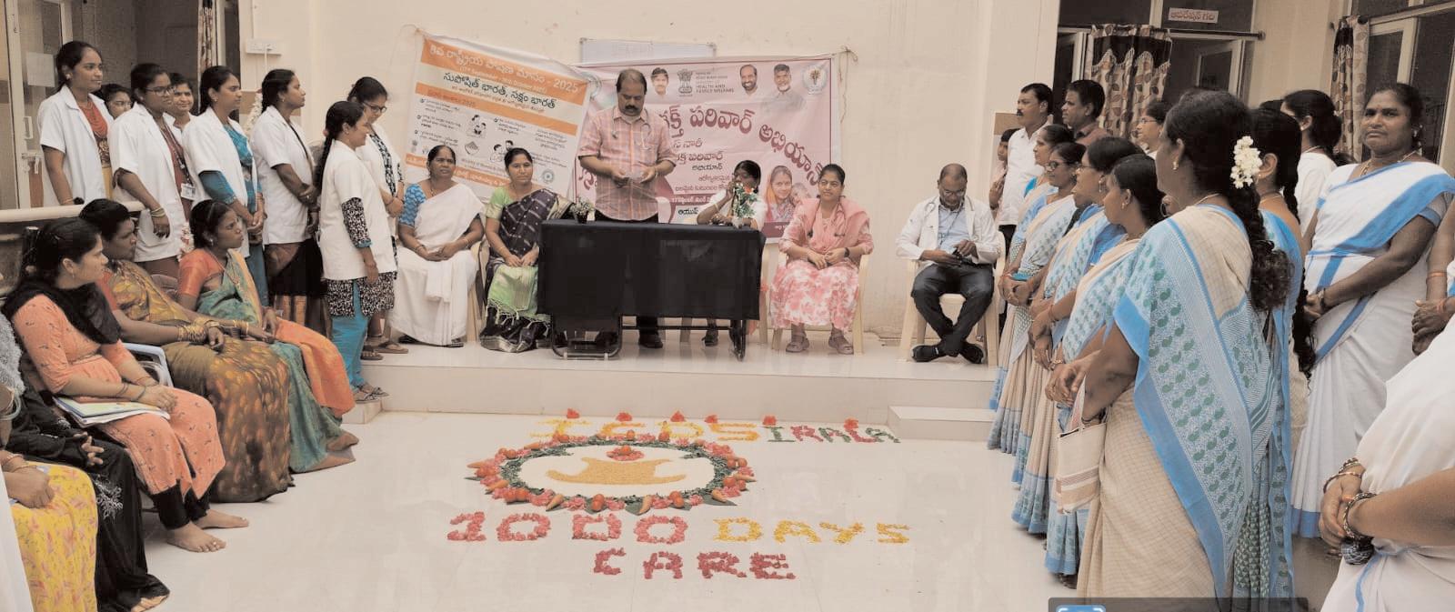 ఐరాలలో స్వస్థ నారి స్వశక్తి పరివార్ అభియాన్