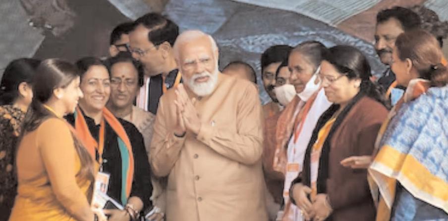 ముఖ్యమంత్రి మహిళా రోజ్ గార్ యోజన ప్రారంభం