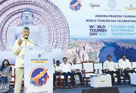 పర్యాటక రంగానికి పారిశ్రామిక హోదా...