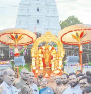 తిరుచ్చిపై కళ్యాణ వెంకన్న విహారం