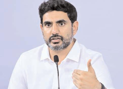 టెక్ ప్రపంచంలో ఏపీకి ఇదొక చారిత్రక రోజు