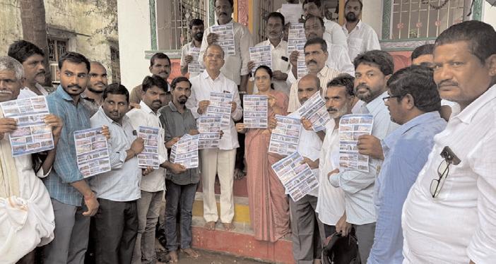 పీపీపీ విధానంతో పేద విద్యార్థులకు వైద్య విద్య దూరం