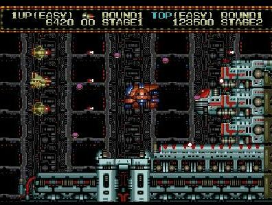 Shinyuden publica Zero Wing en español