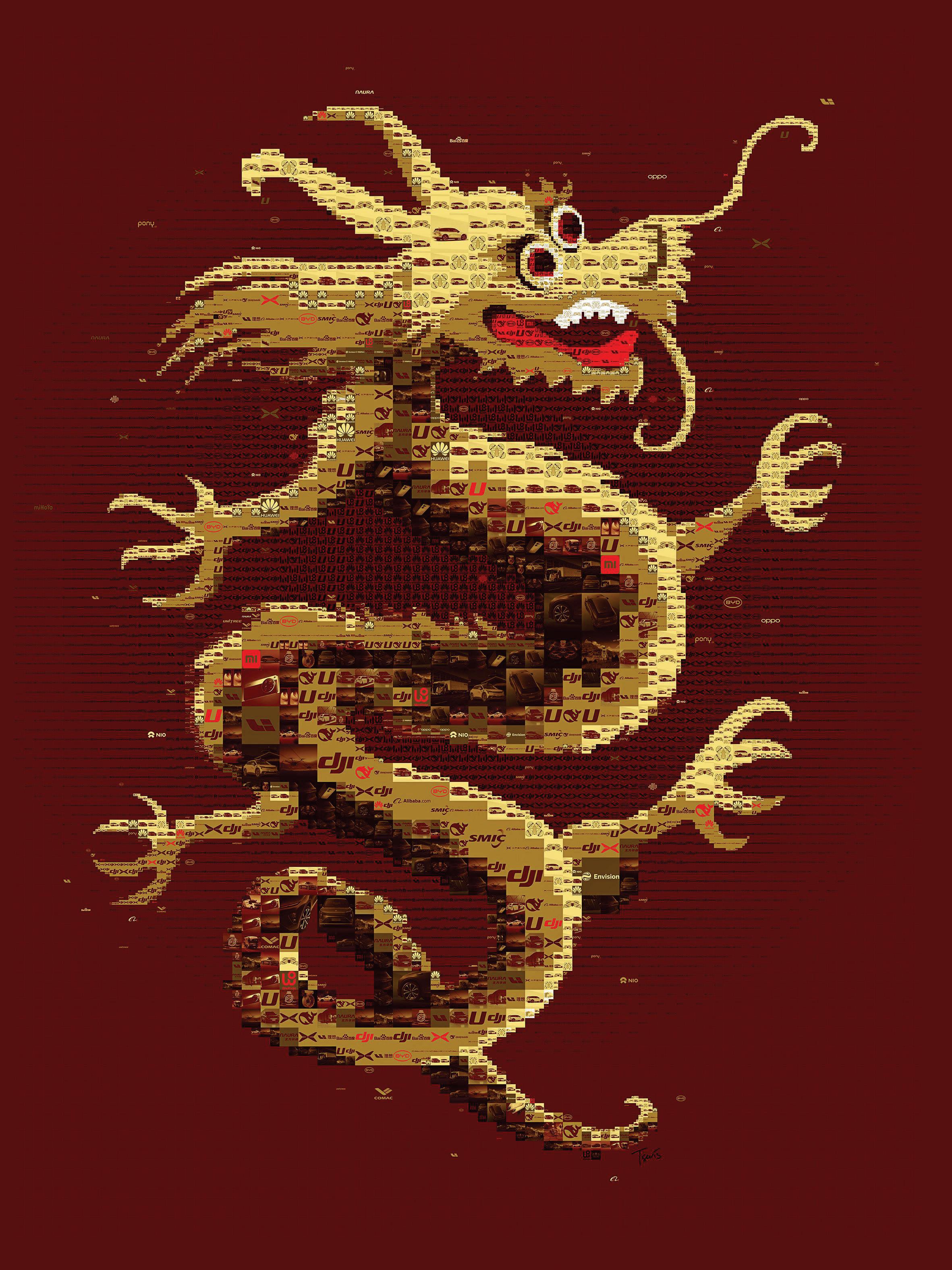 CHINA LAUNCHES AN AI COMEBACK