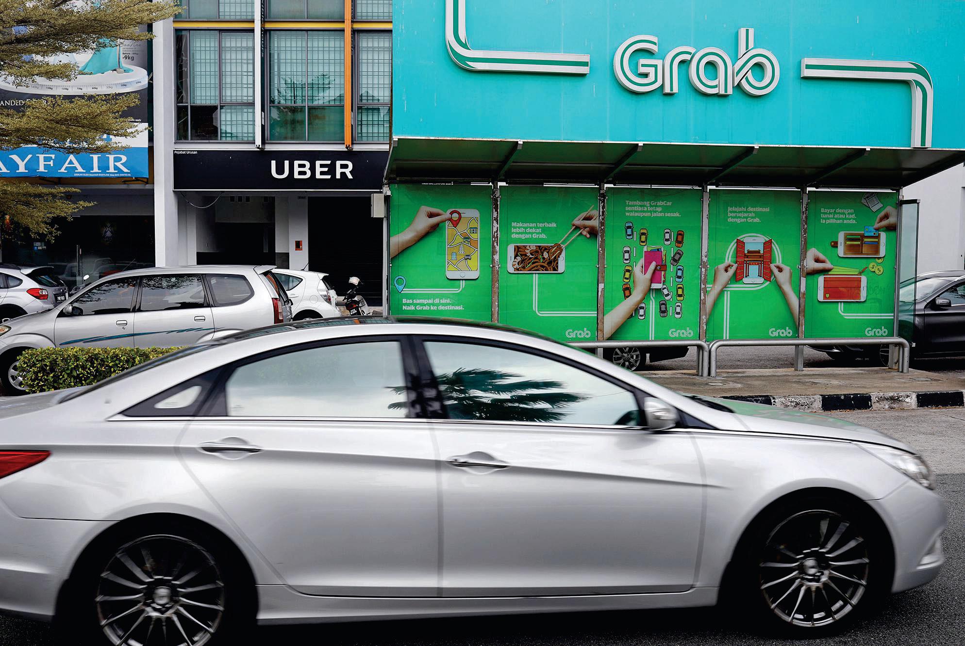 A SECOND LIFE FOR A SUPER APP