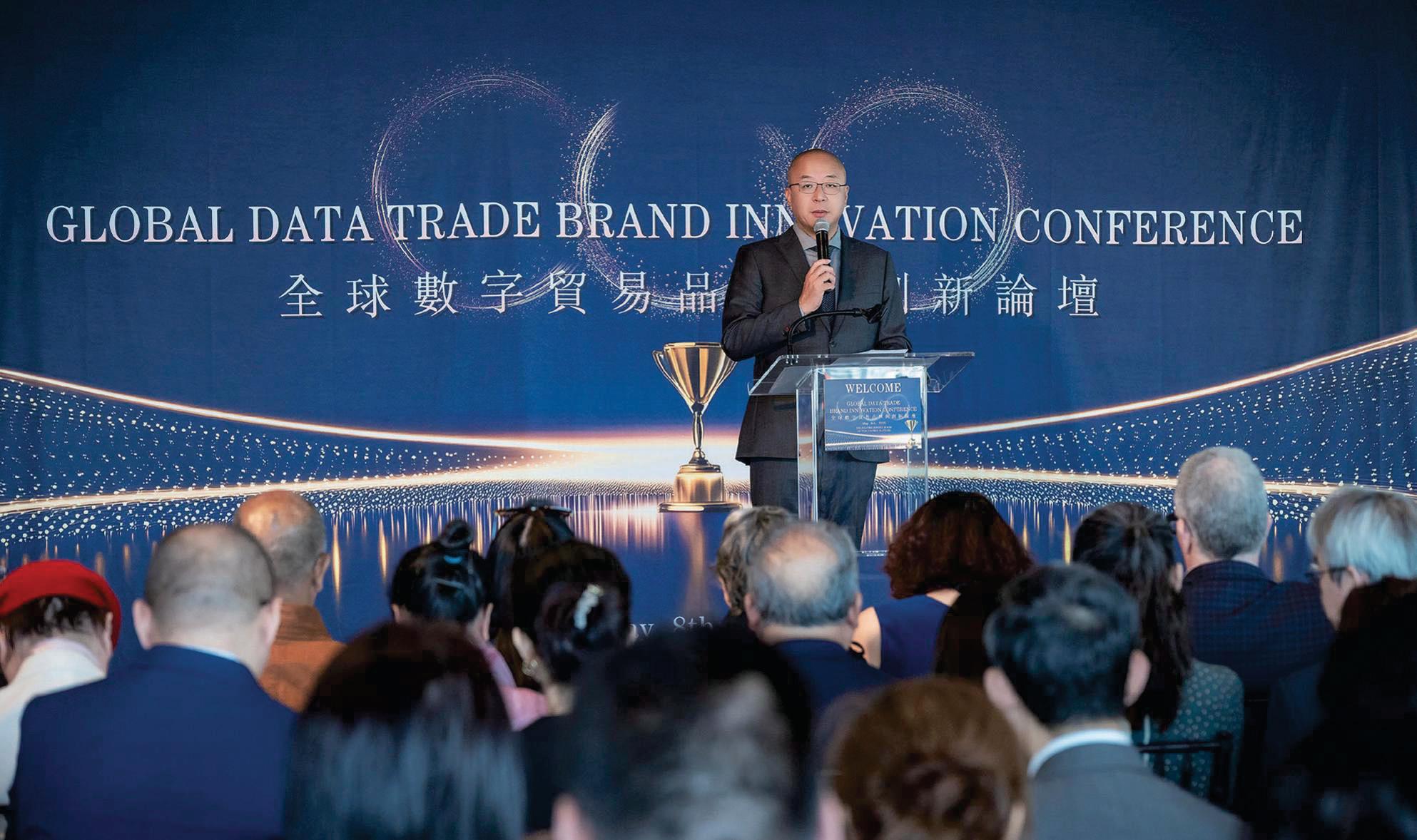 Globalizing the Trade in Data